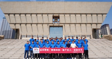 愛瑜銷售晉之旅，凝心聚力創(chuàng)佳績！